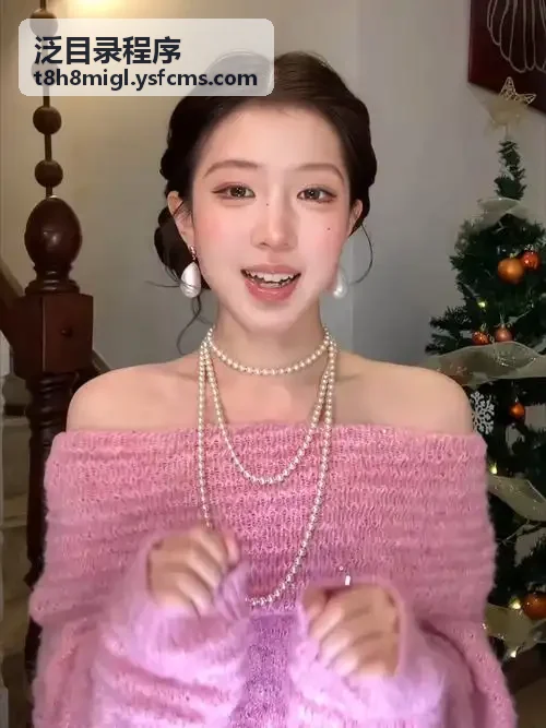泛目录程序 日志切割与分析